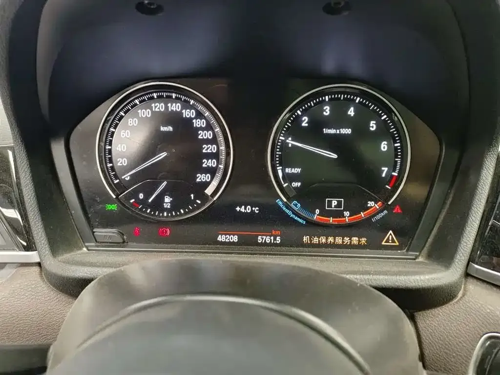 BMW X1 2022 из CN, фото 8