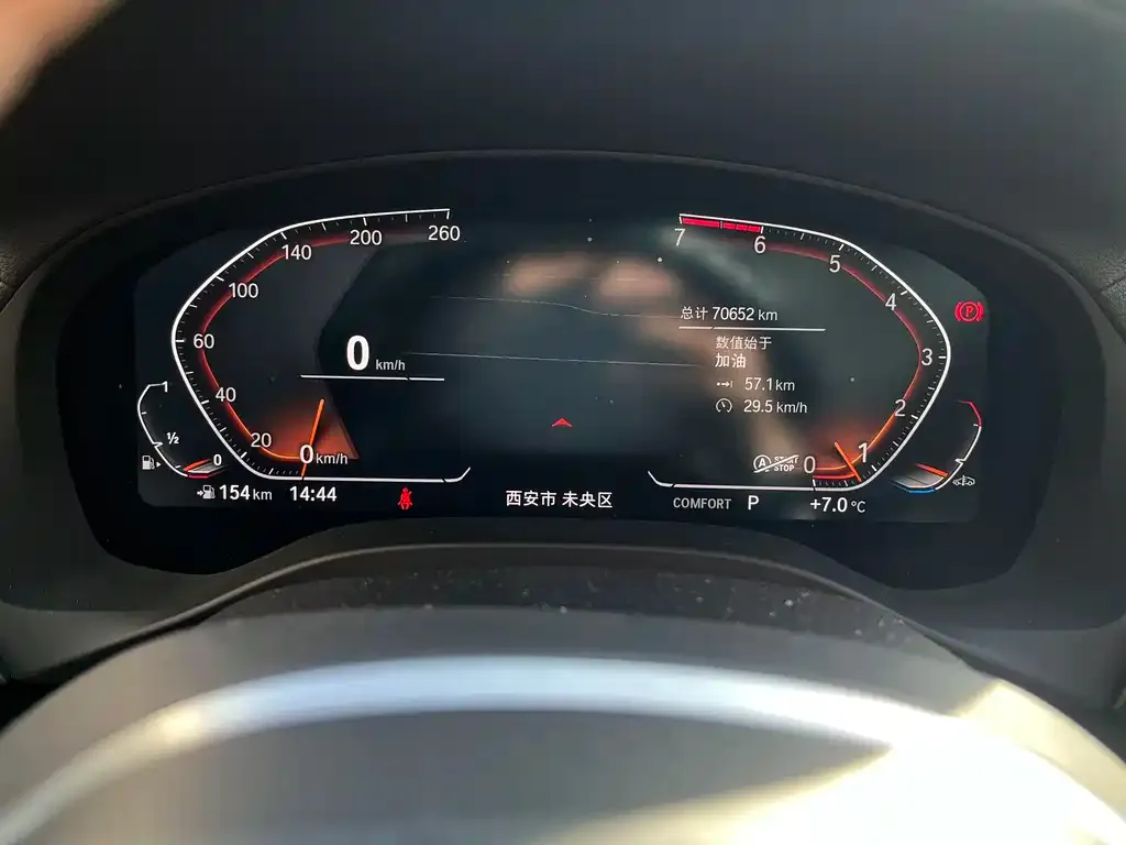 BMW X3 2021 из CN, фото 2