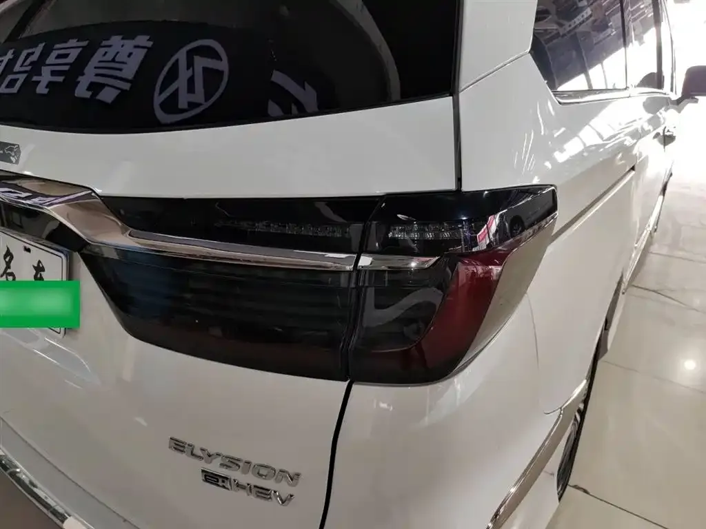 Honda Elysion 2023 из CN, фото 2