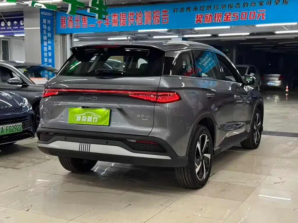 BYD Seal 05 DM-i — фото 8