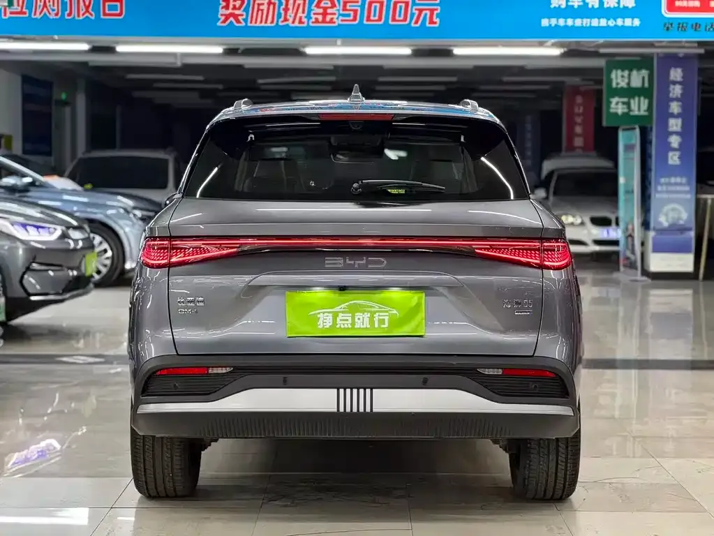 BYD Seal 05 DM-i — фото 9