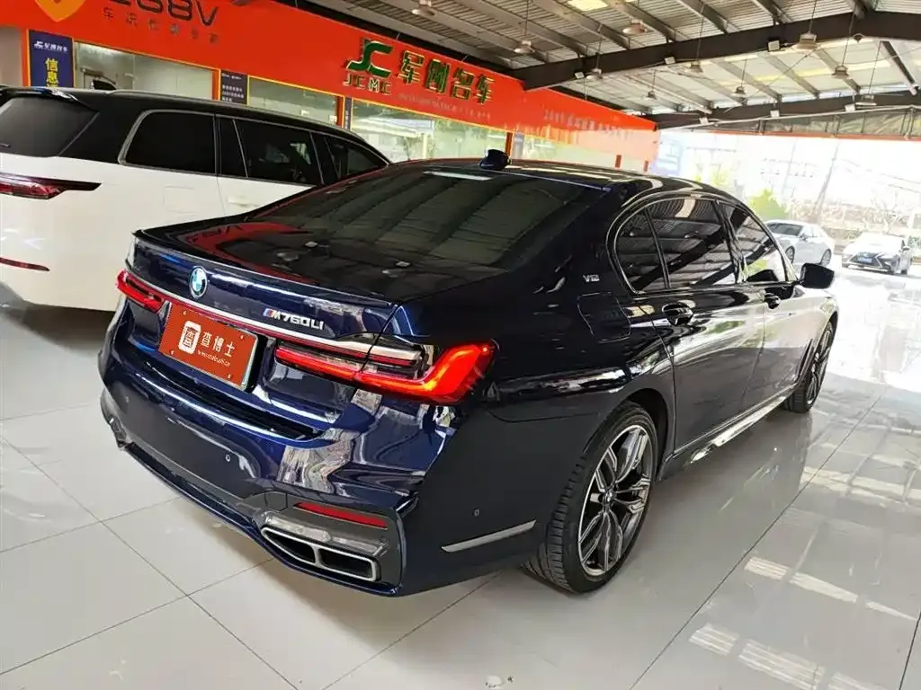 BMW 7 Series 2022 из CN, фото 7
