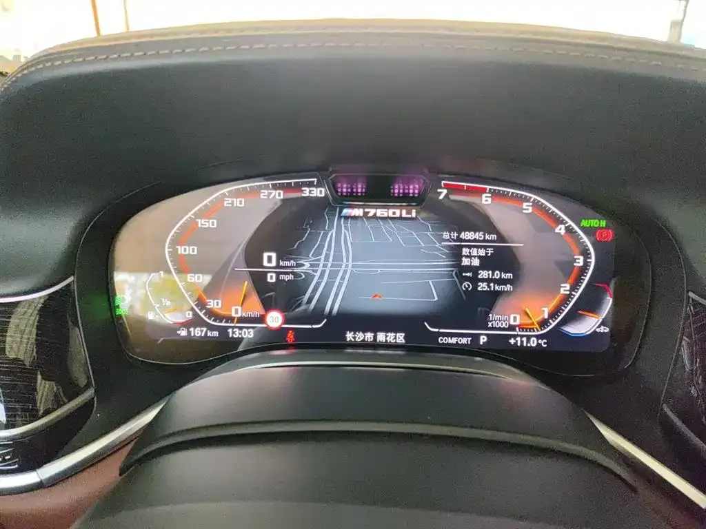 BMW 7 Series 2022 из CN, фото 6
