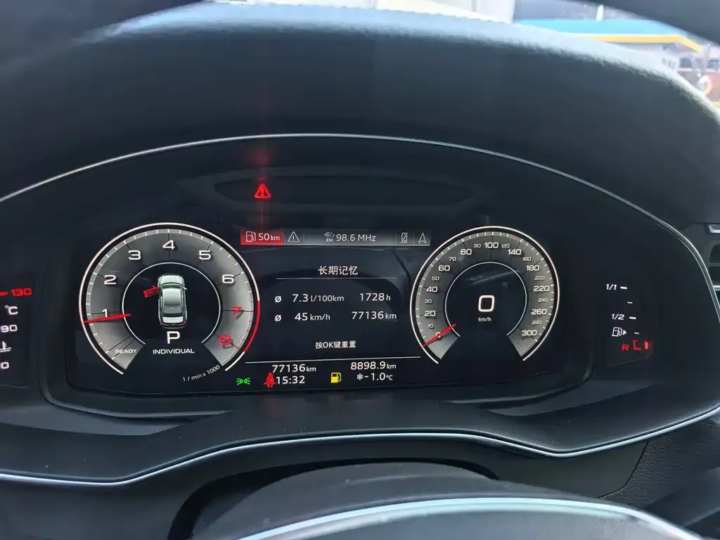 Audi A6L 2022 из CN, фото 6