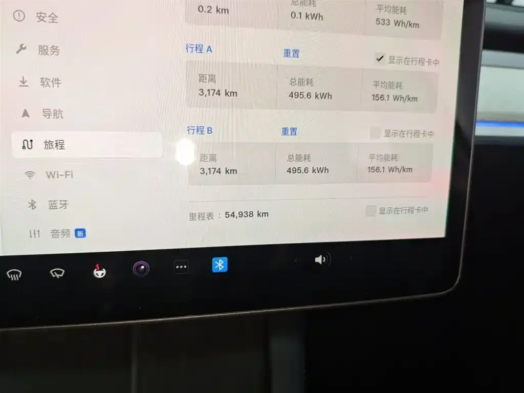 Tesla Model Y 2023 из CN, фото 4