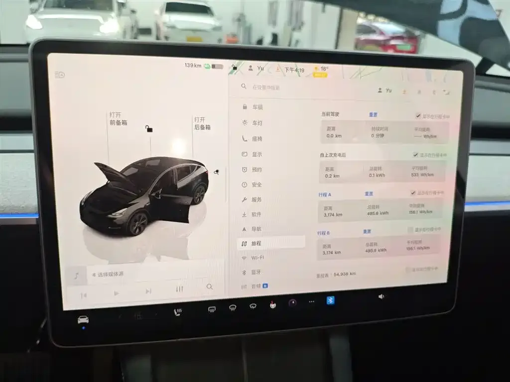 Tesla Model Y 2023 из CN, фото 5