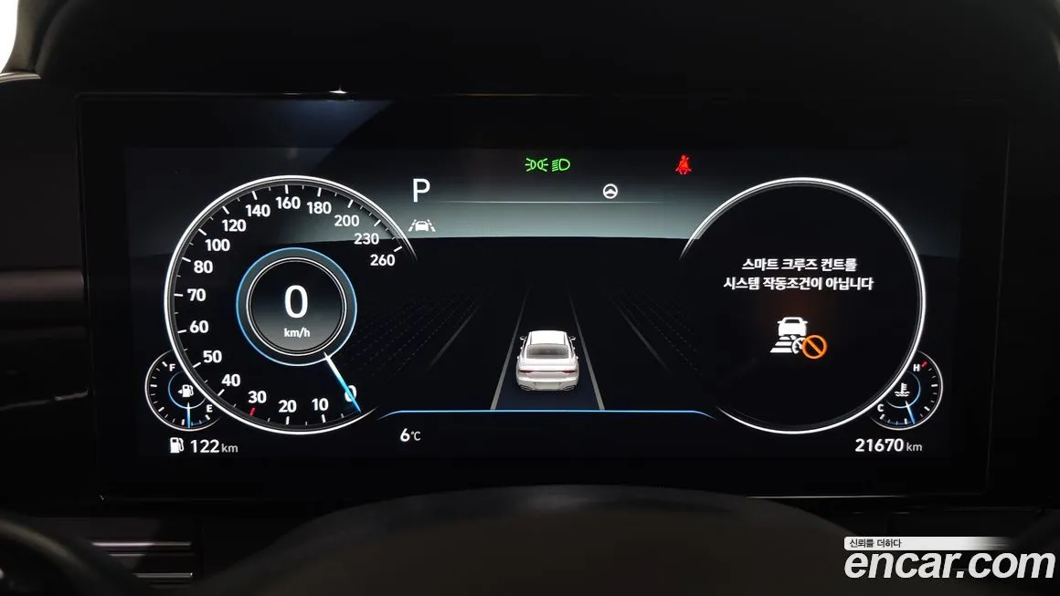 Hyundai Grandeur 2023 из KR, фото 8