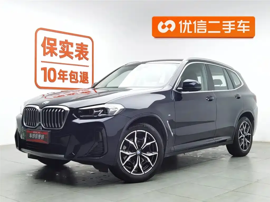 BMW X3 2024 из CN, фото 1