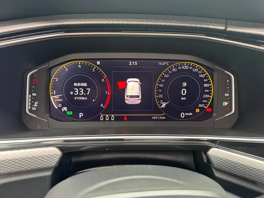 [object Object] Tacqua 2021 из CN, фото 5