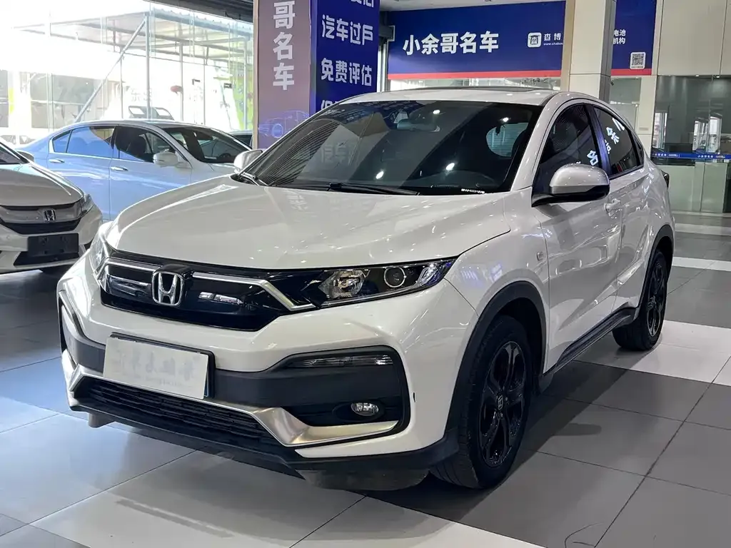 Honda XR-V 2021 из CN, фото 1