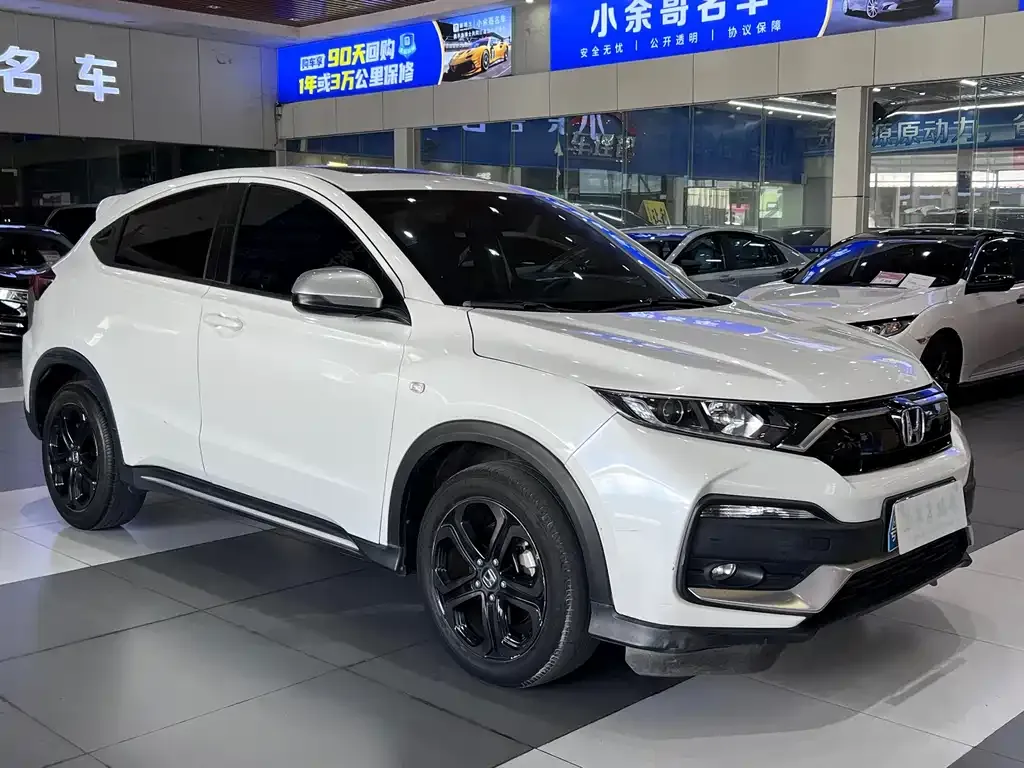 Honda XR-V 2021 из CN, фото 7