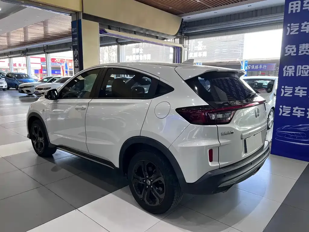 Honda XR-V 2021 из CN, фото 5