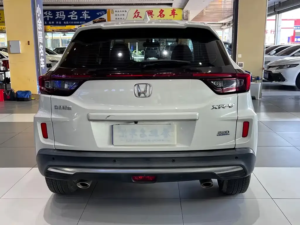 Honda XR-V 2021 из CN, фото 3