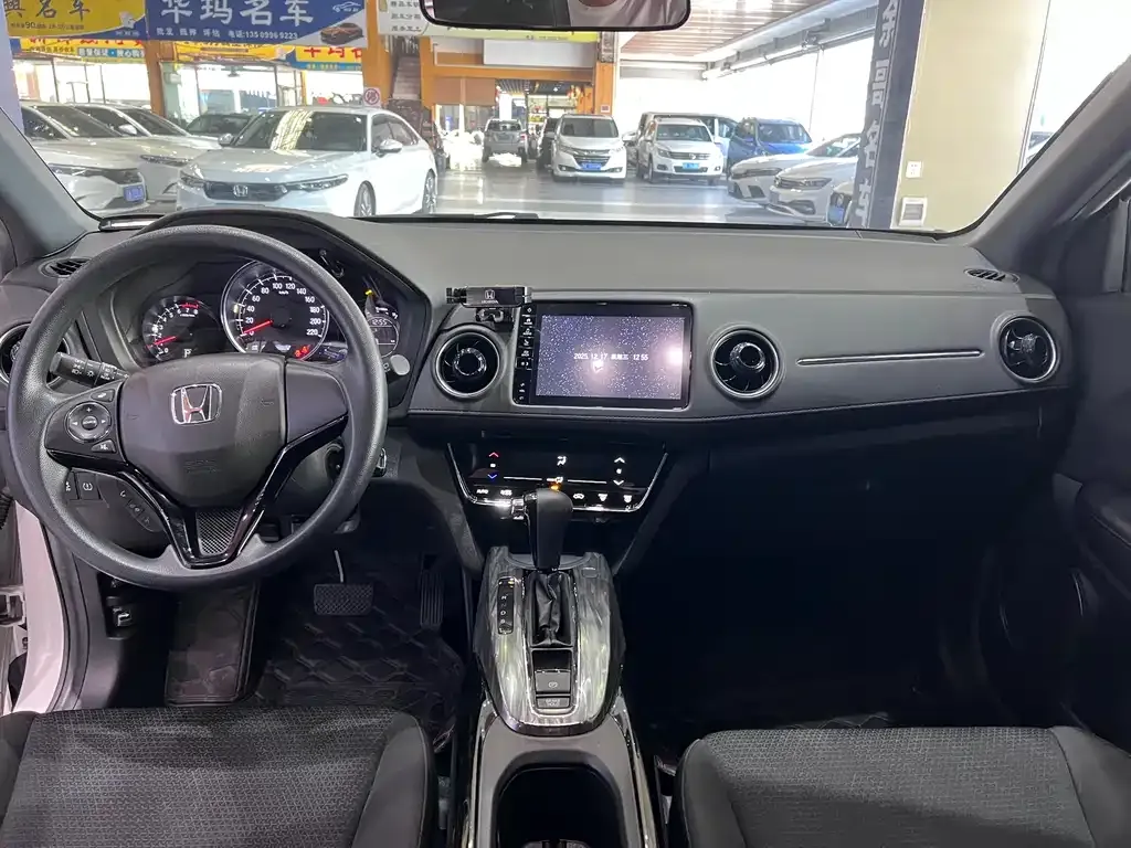 Honda XR-V 2021 из CN, фото 9