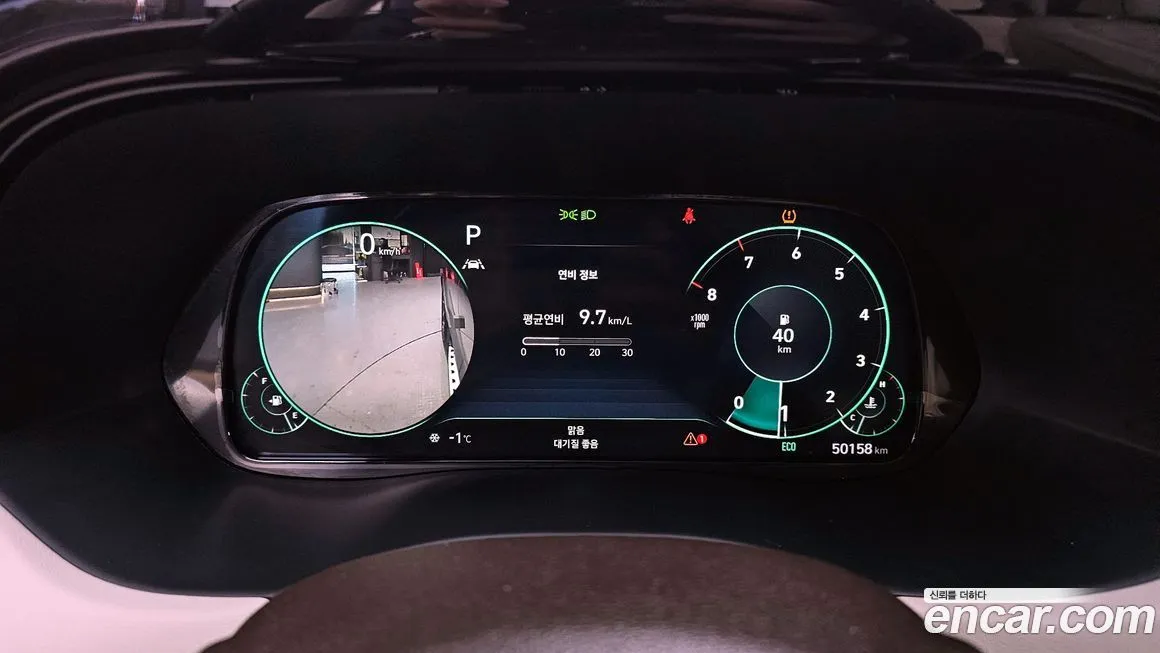 Hyundai Palisade 2022 из KR, фото 8