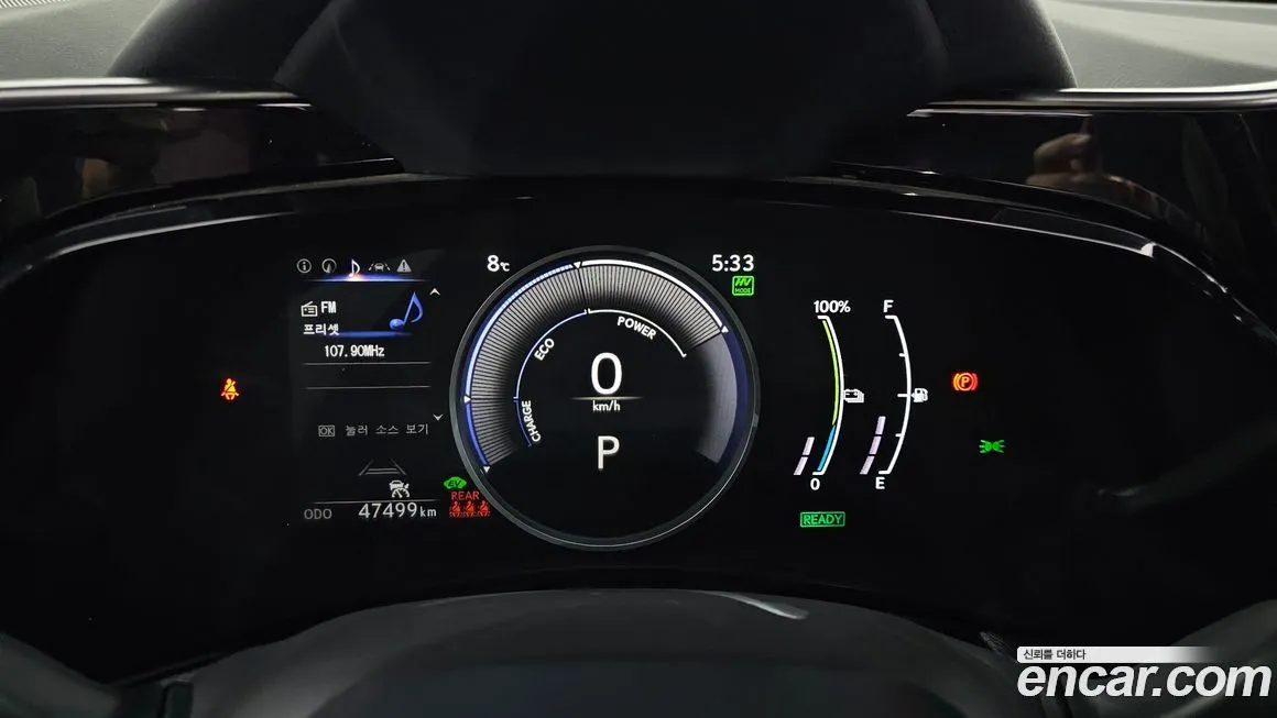 Lexus NX 2022 из KR, фото 4