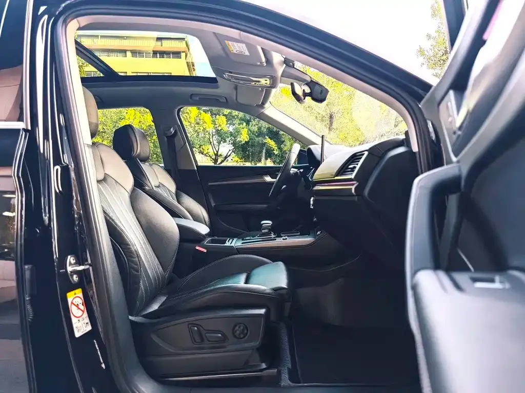 Audi Q5L 2023 из CN, фото 8
