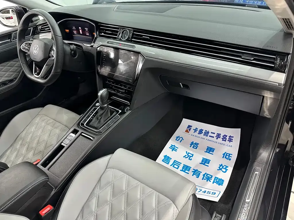 Volkswagen Magotan 2024 из CN, фото 10