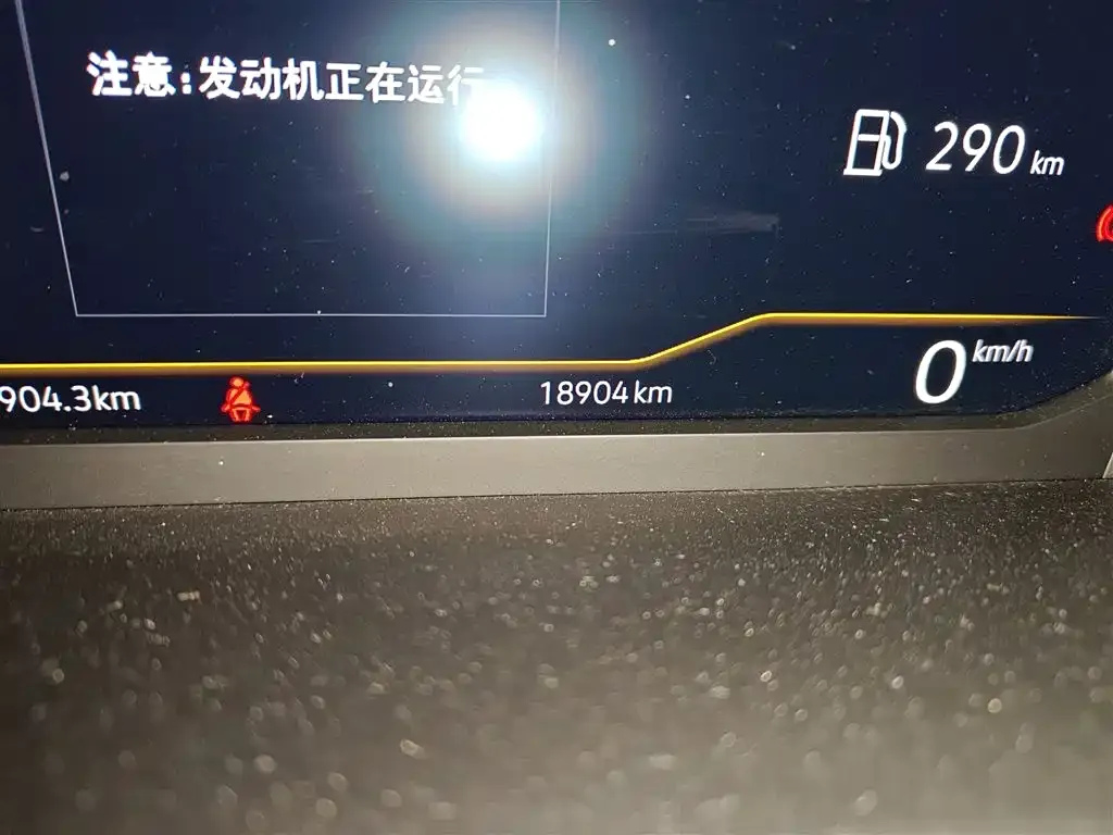 Volkswagen Tiguan L 2025 из CN, фото 8