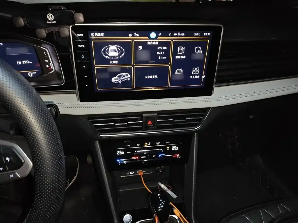 Volkswagen Tiguan L 2025 из CN, фото 3
