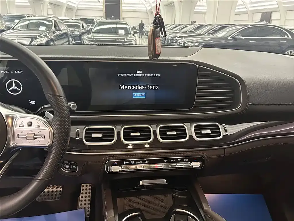 Mercedes-Benz GLS 2023 из CN, фото 6