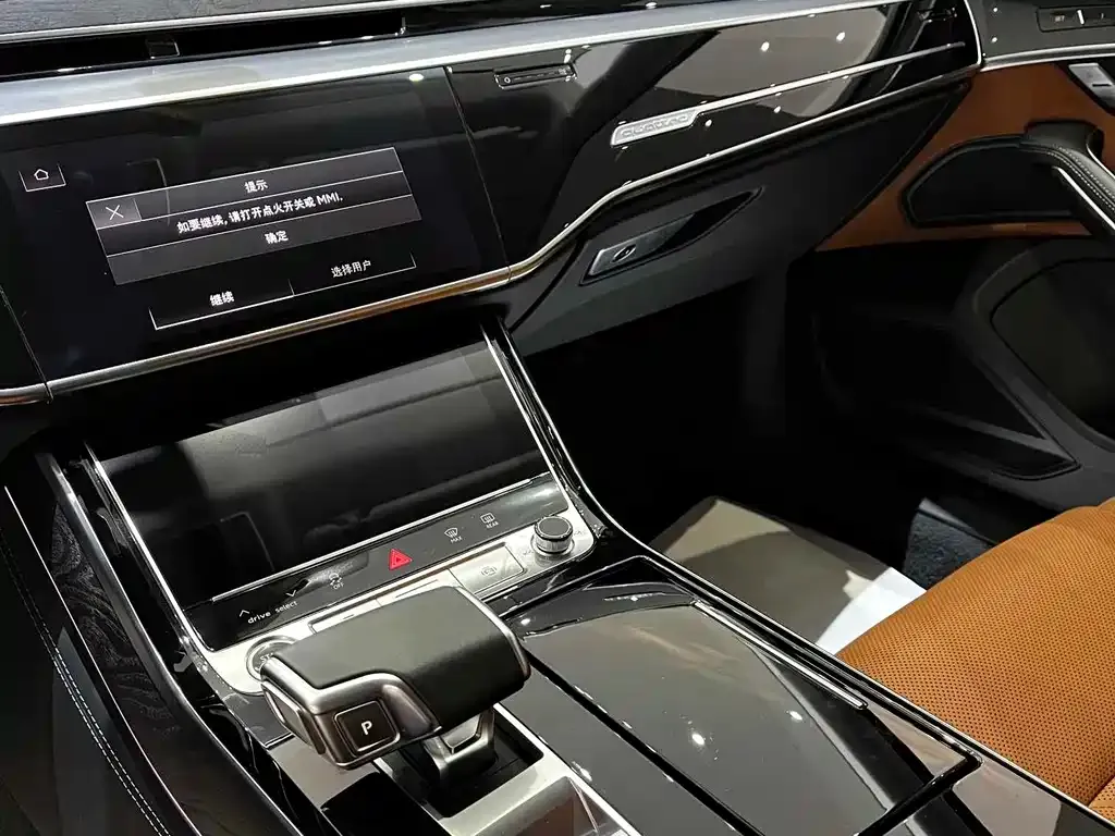 Audi A8 2024 из CN, фото 9