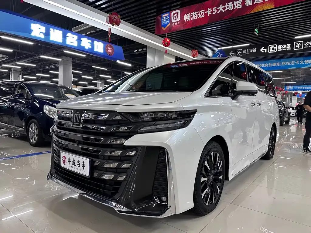Toyota Vellfire 2023 из CN, фото 1
