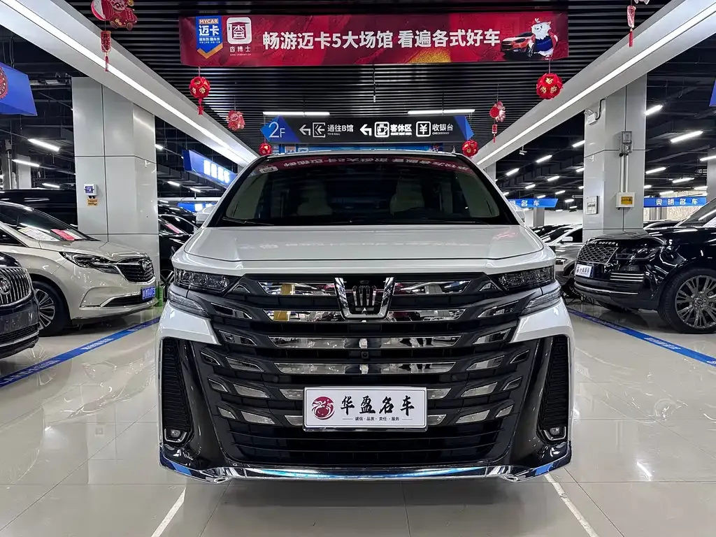 Toyota Vellfire 2023 из CN, фото 6