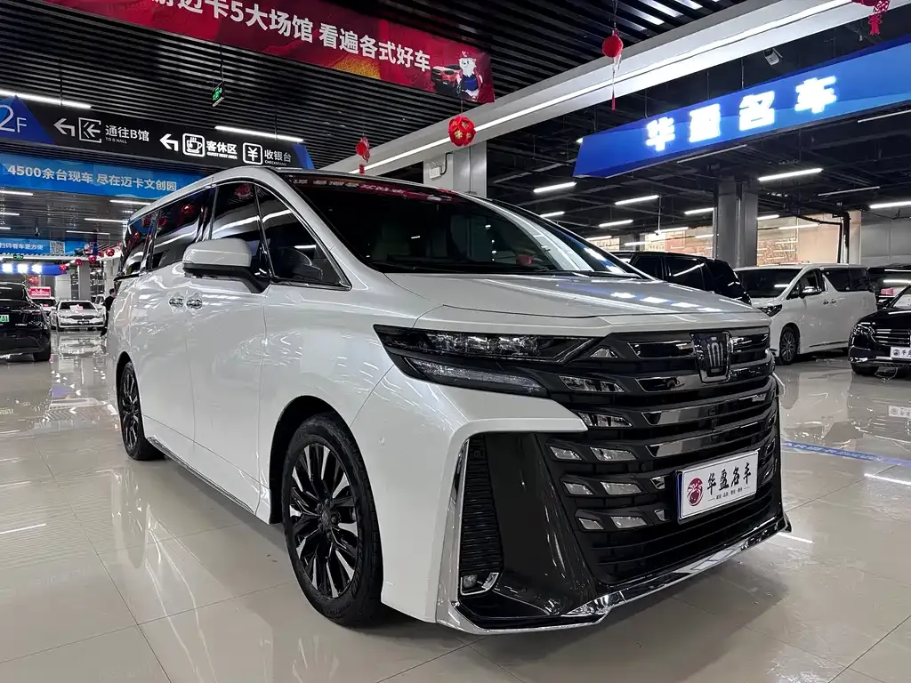 Toyota Vellfire 2023 из CN, фото 9