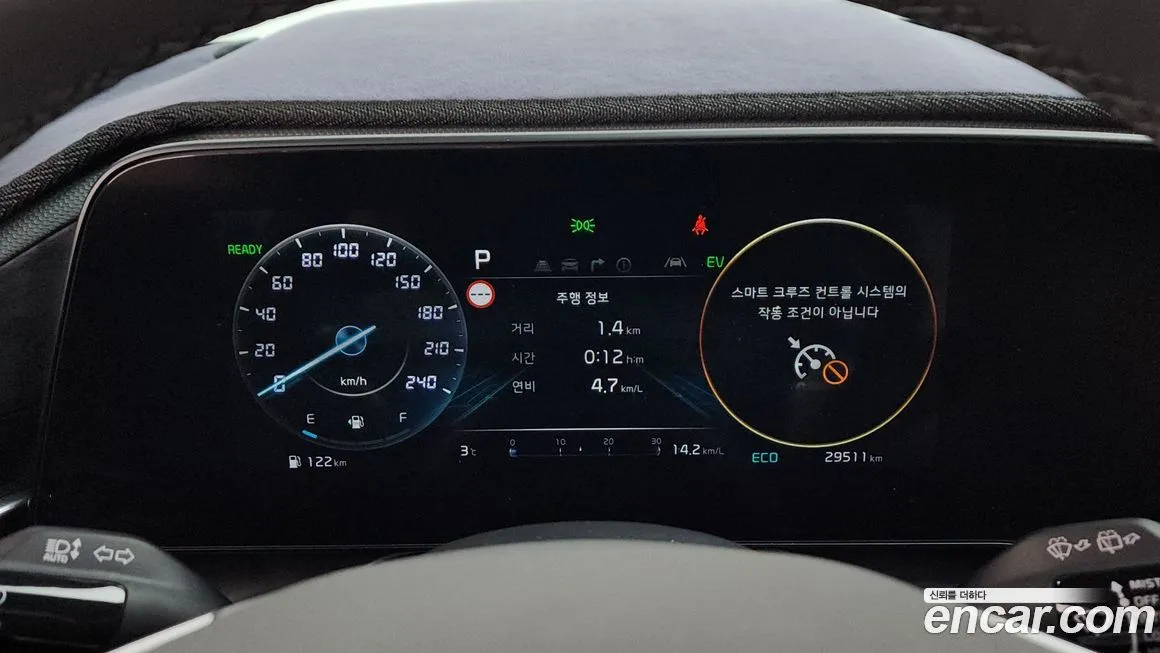 Kia Niro 2022 из KR, фото 4