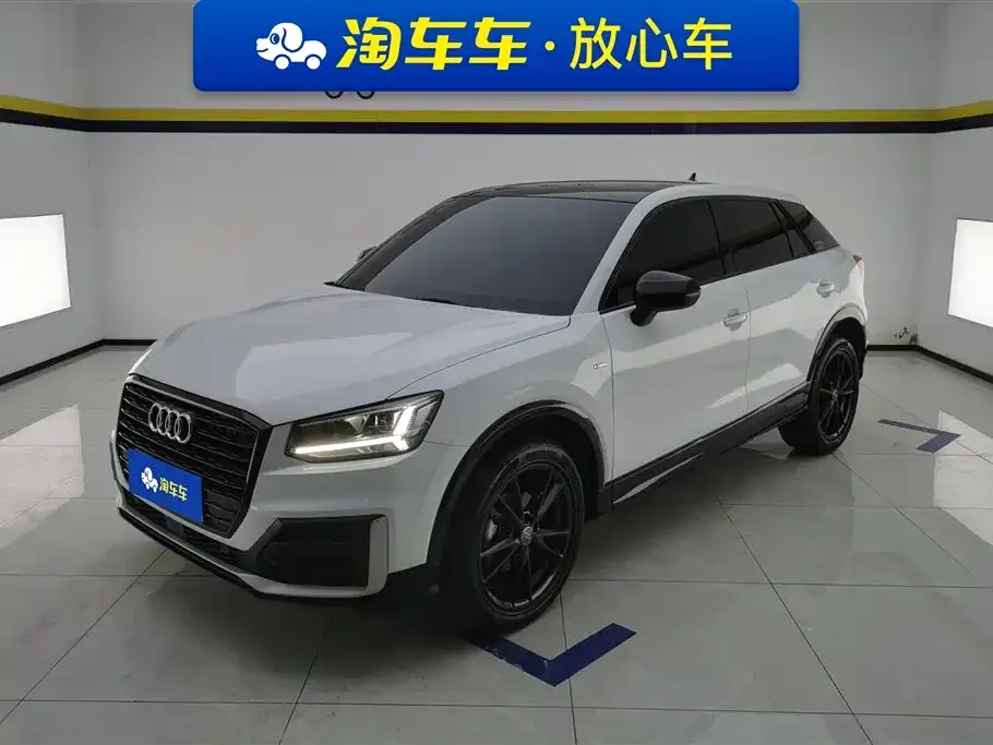 Audi Q2L 2021 из CN, фото 1
