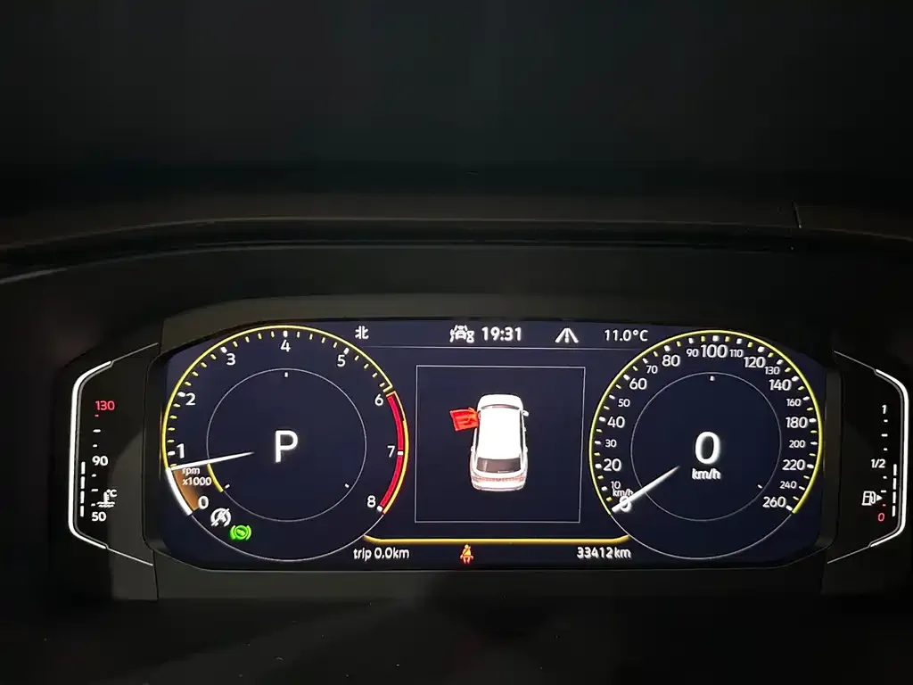 Volkswagen Tharu 2021 из CN, фото 2