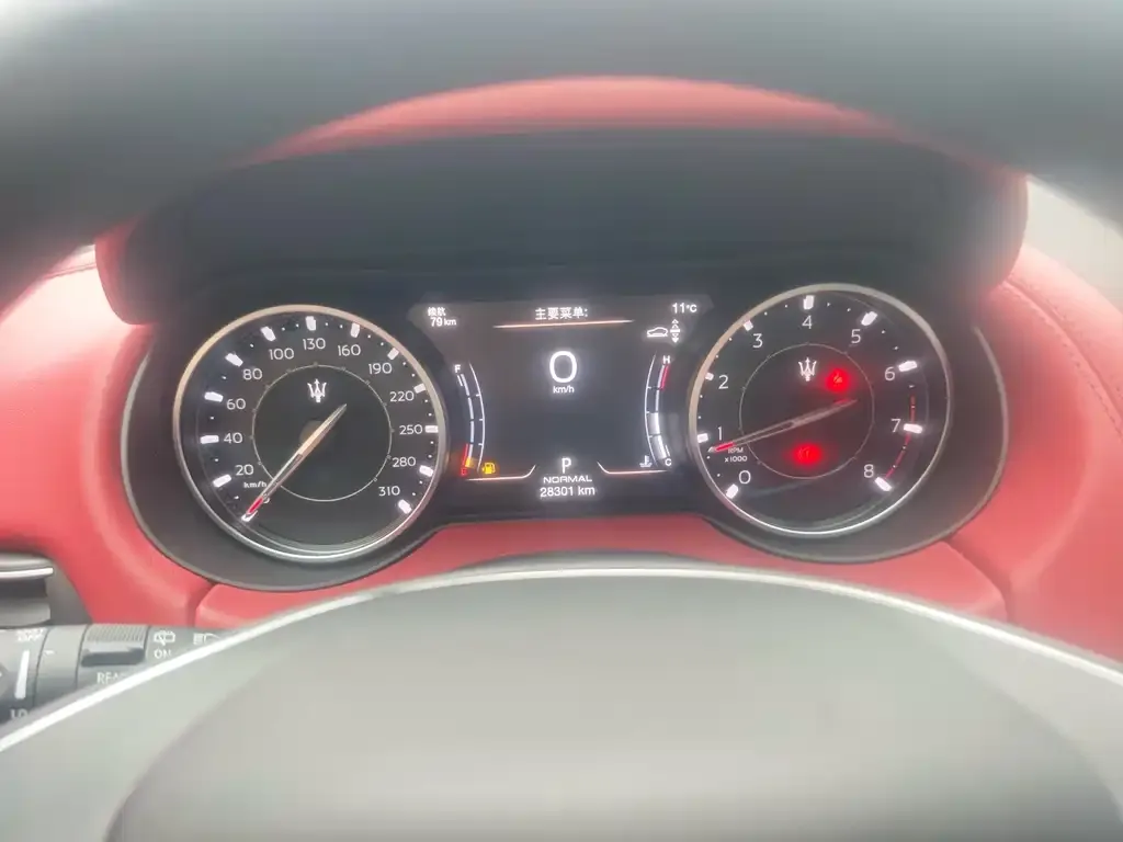 Maserati Levante 2024 из CN, фото 3