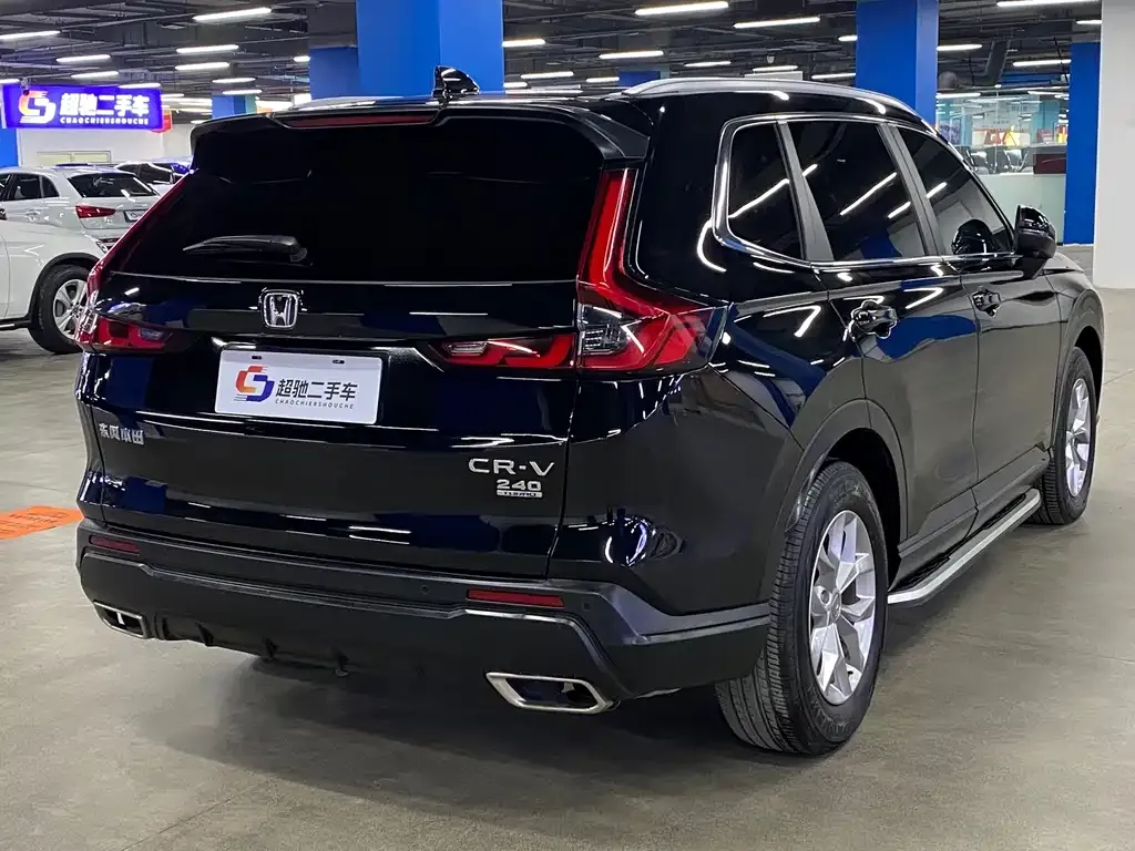Honda CR-V 2023 из CN, фото 6
