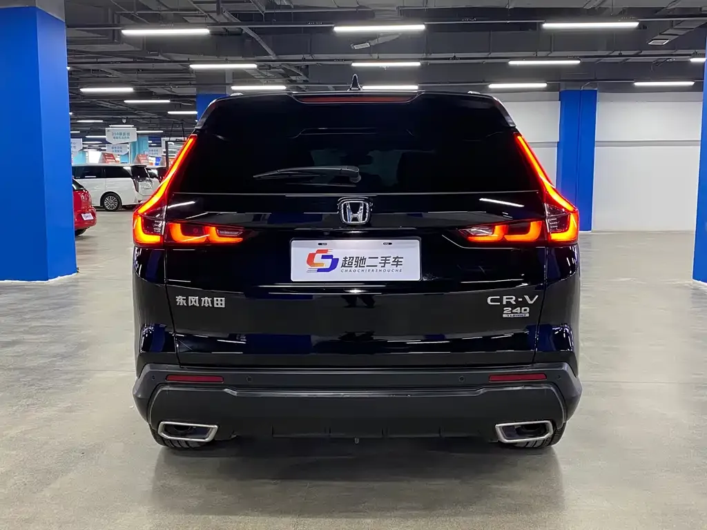 Honda CR-V 2023 из CN, фото 4