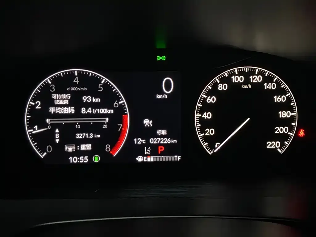 Honda CR-V 2023 из CN, фото 2