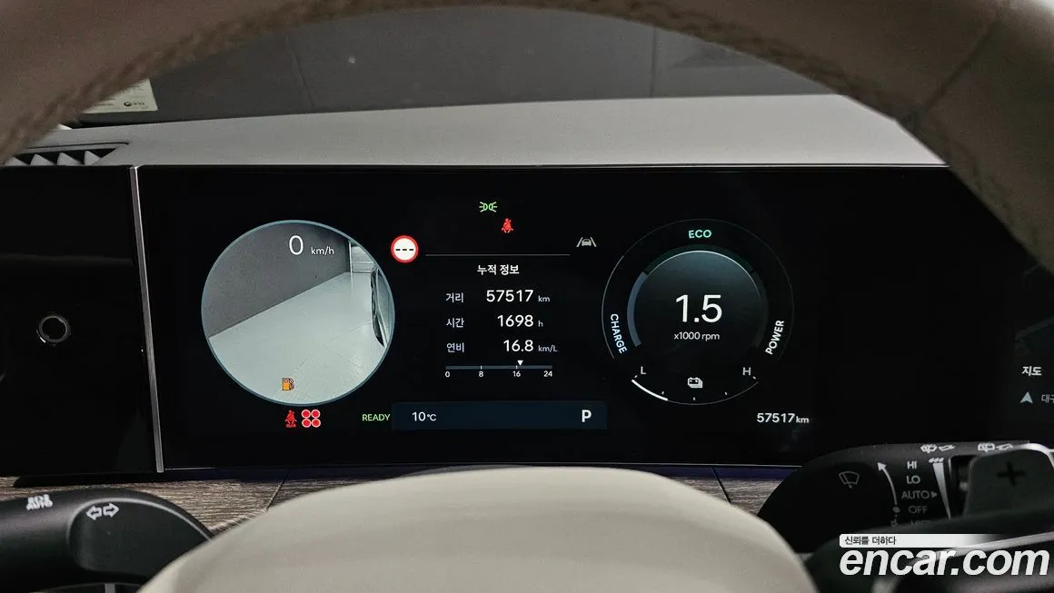Hyundai Santafe 2024 из KR, фото 2