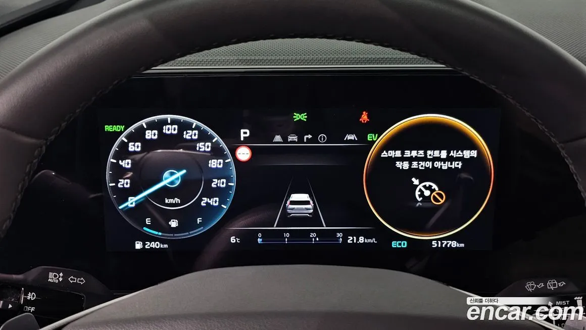 Kia Niro 2022 из KR, фото 9