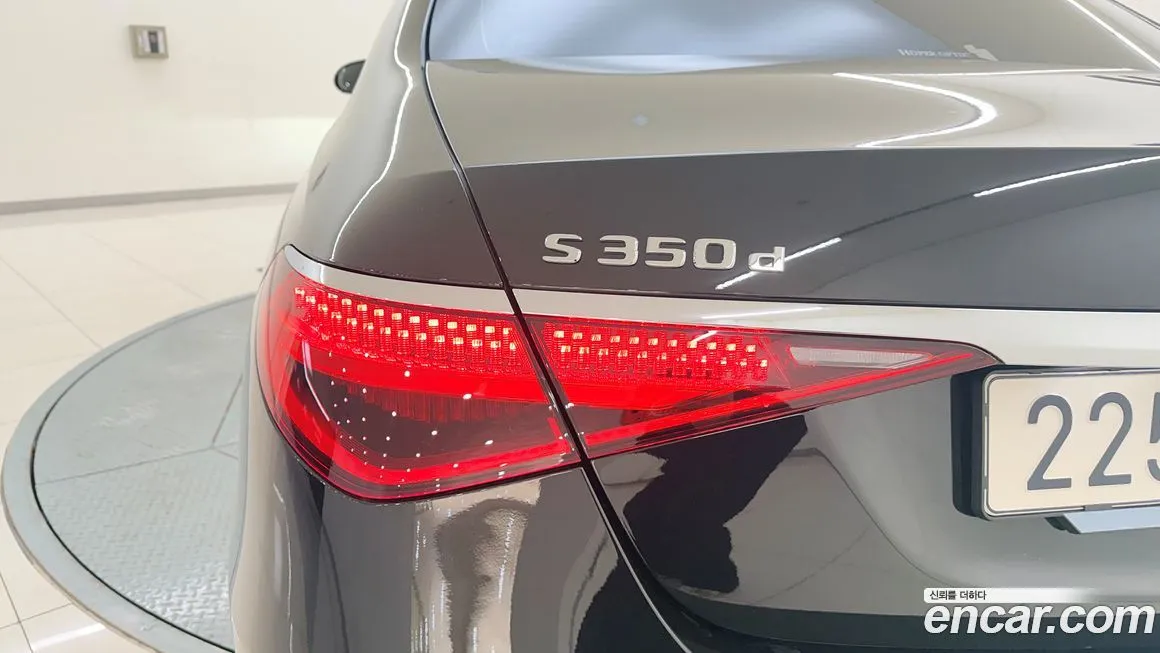 Mercedes-Benz S-Class 2025 из KR, фото 5