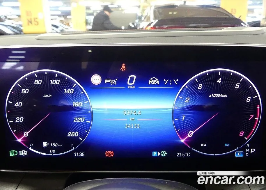 Mercedes-Benz GLC-Class 2023 из KR, фото 6