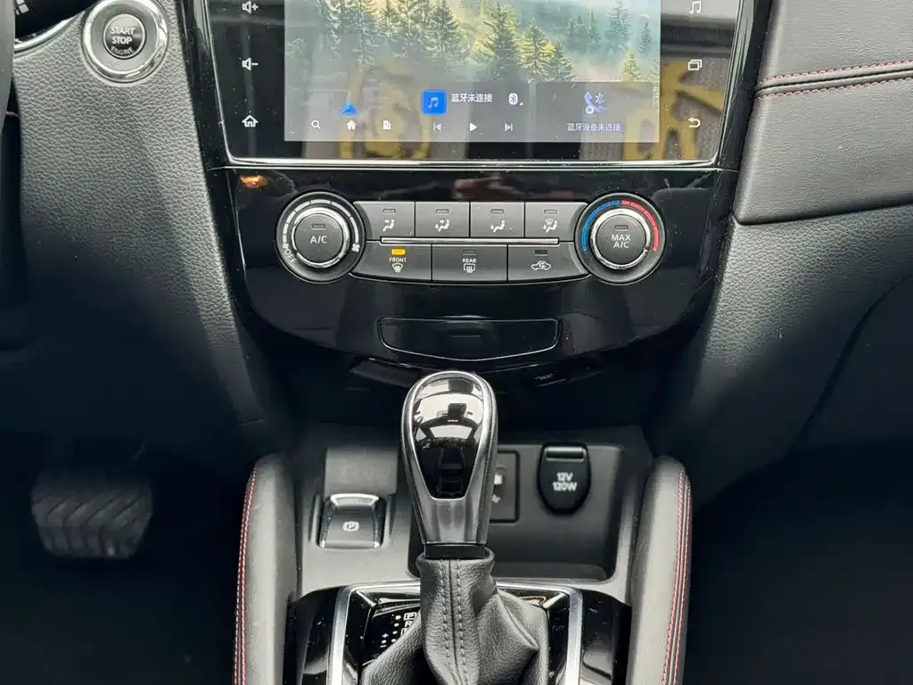 Nissan Qashqai 2021 из CN, фото 9