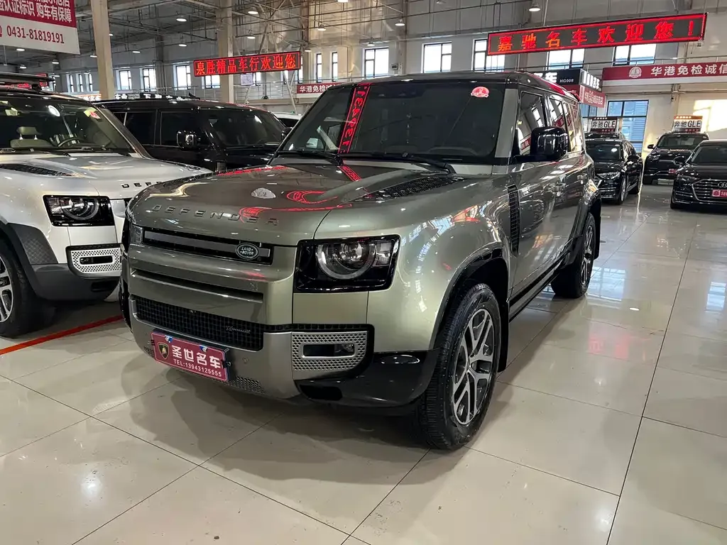 Land Rover Defender 2023 из CN, фото 1