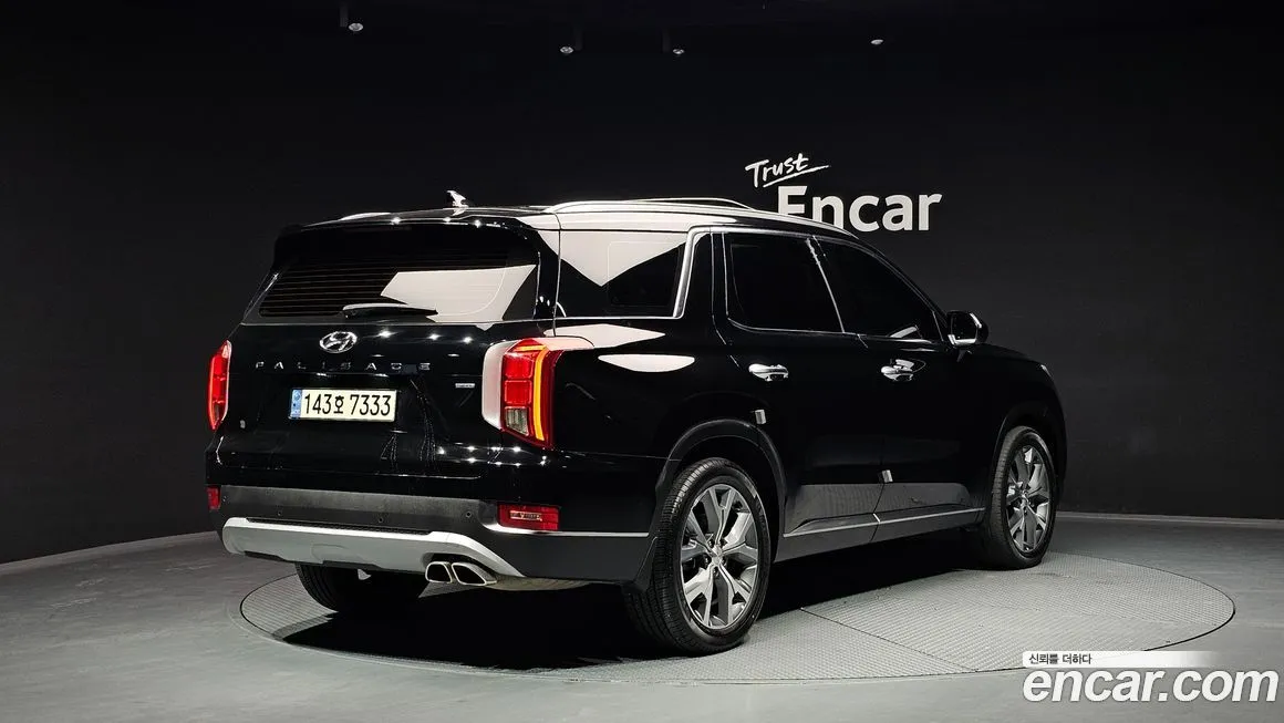 Hyundai Palisade — фото 2