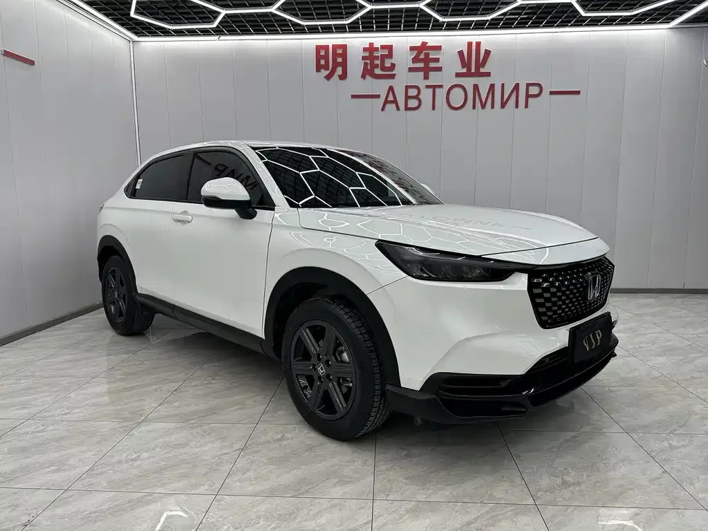 Honda XR-V 2022 из CN, фото 3