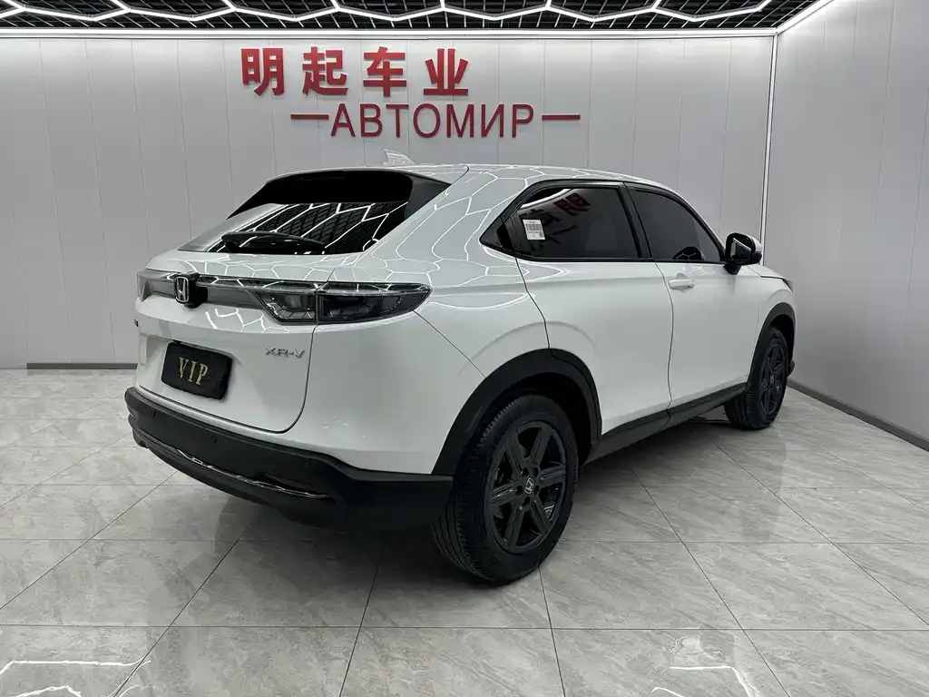 Honda XR-V 2022 из CN, фото 2