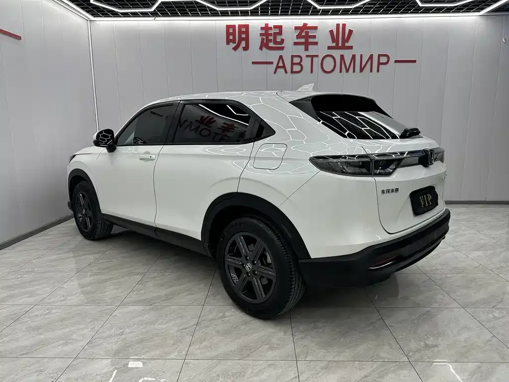 Honda XR-V 2022 из CN, фото 4