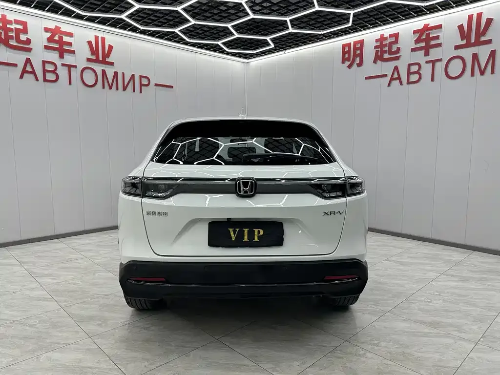 Honda XR-V 2022 из CN, фото 5