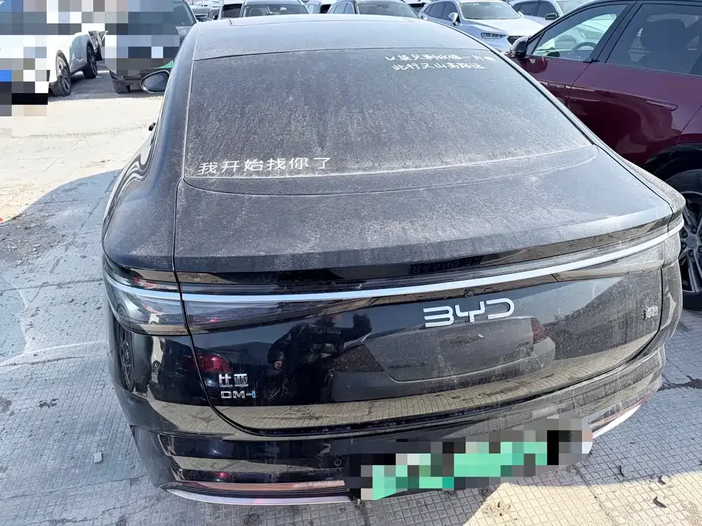 BYD Seal — фото 7