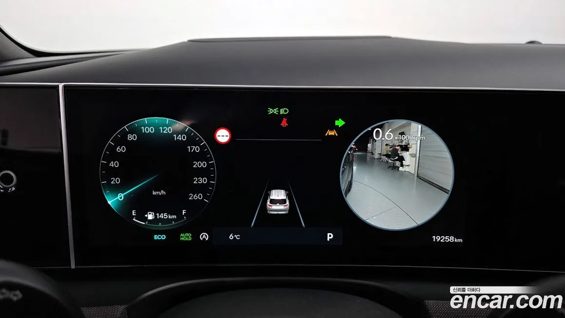 Hyundai Tucson 2024 из KR, фото 2