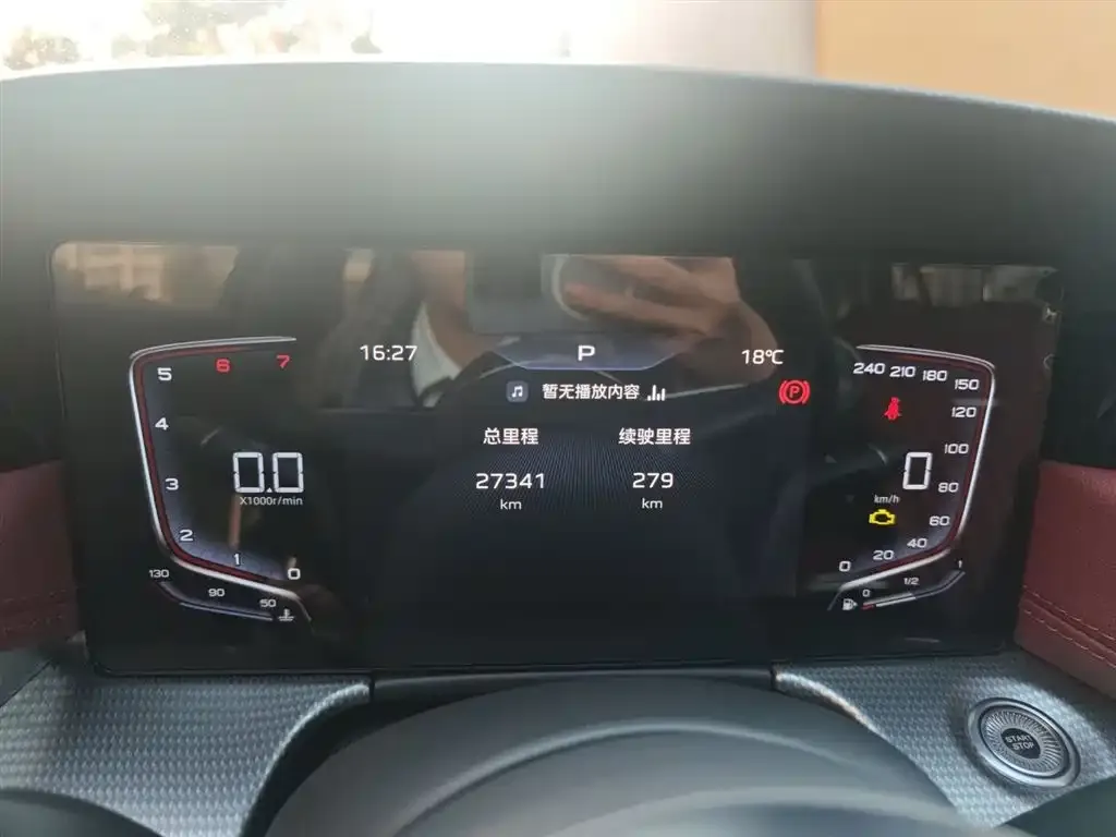 Hongqi H5 2023 из CN, фото 4